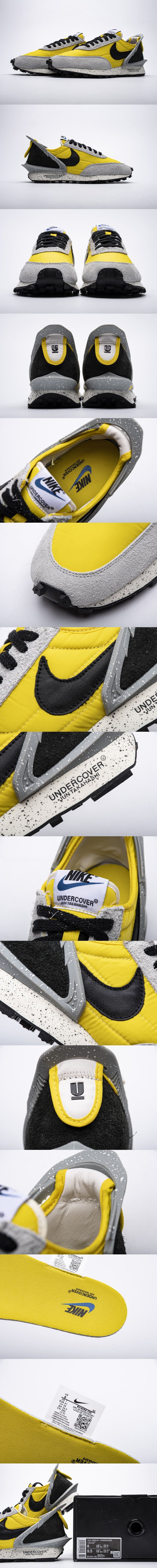 Undercover x Nike Daybreak Light Grey/Yellow BV4594700 アンダーカバー x ナイキ デイブレイク ライトグレー イエロー