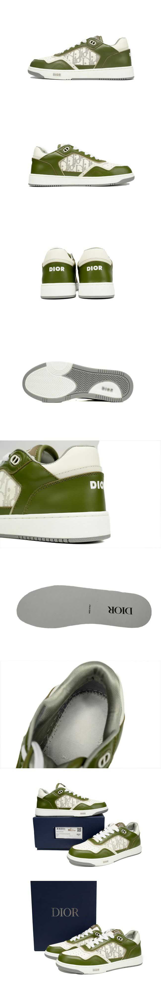 Dior B27 Low Green ディオール B27 ロウ グリーン