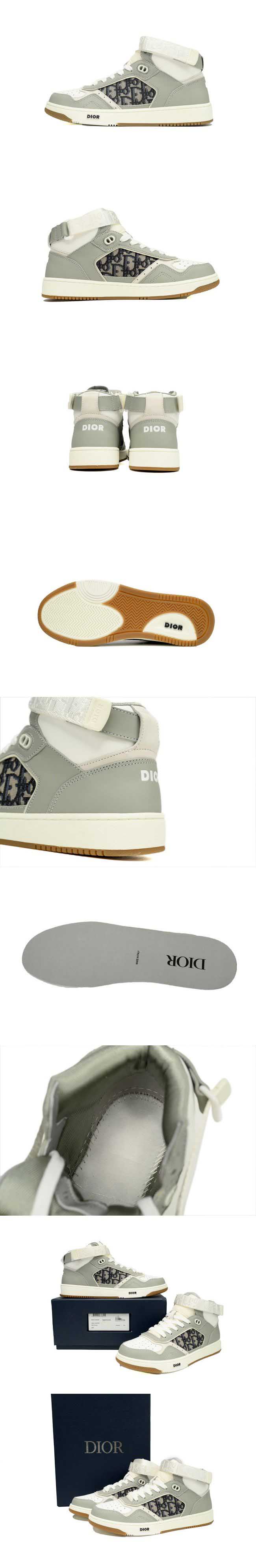 Dior B27 High Velcro Grey ディオール B27 ハイ ベルクロ グレー