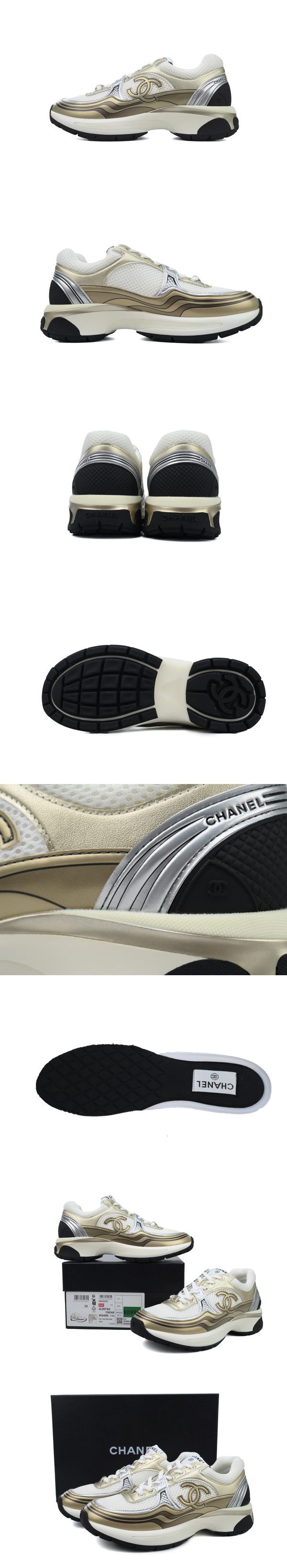 Chanel Sneaker Gold シャネル スニーカー ゴールド