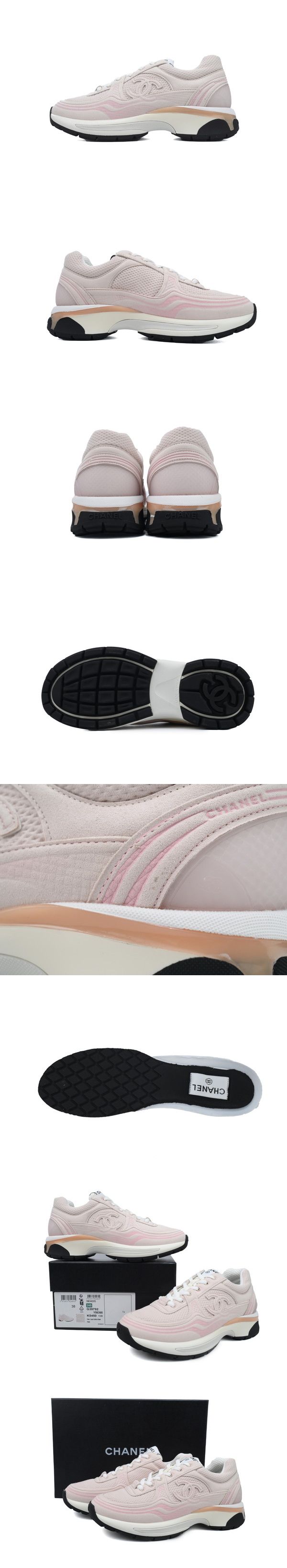 Chanel Sneaker Pink シャネル スニーカー ピンク