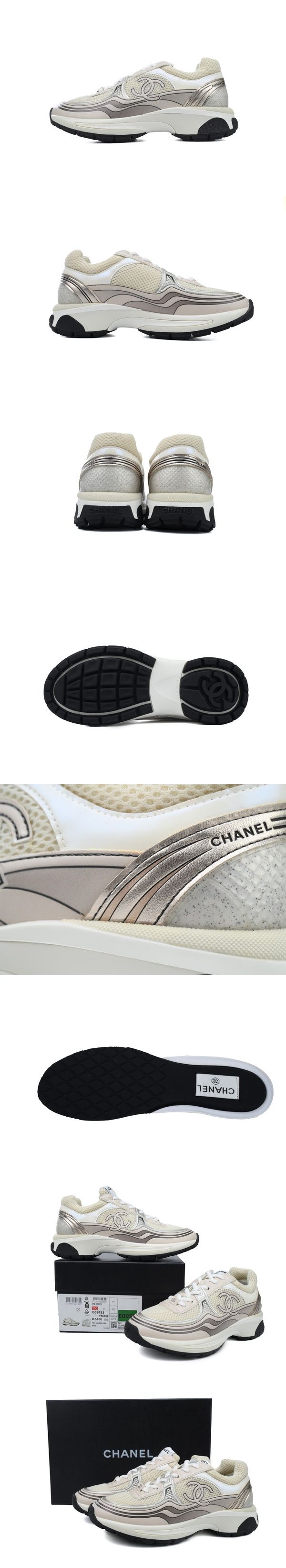 Chanel Sneaker Rose Gold シャネル スニーカー ローズゴールド