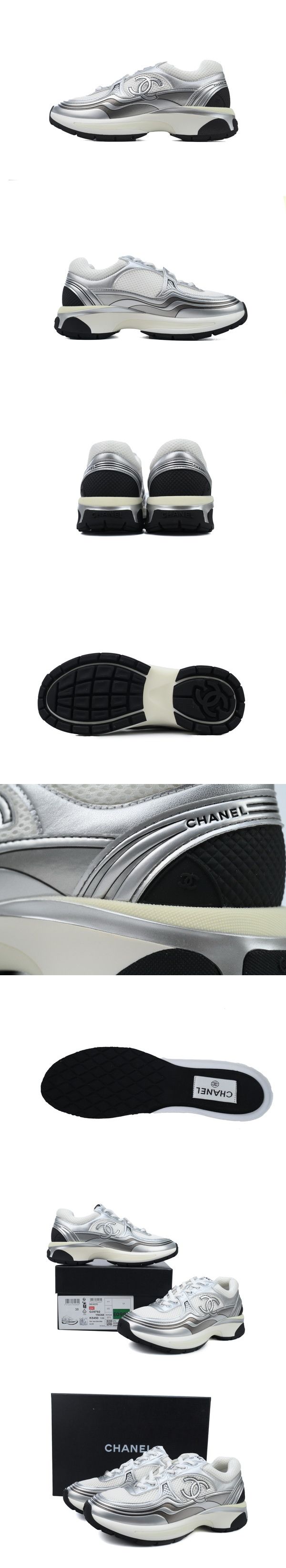 Chanel Sneaker Silver Black シャネル スニーカー シルバー ブラック