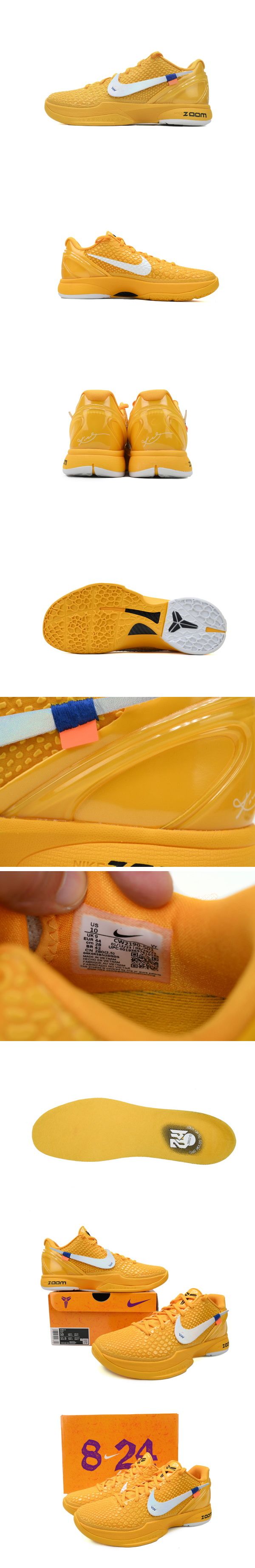 Off-White x Nike Zoom Kobe 6 Protro Mambacita CW2190-501 オフホワイト x ナイキ ズーム コービー6 プロトロ マンバシータ