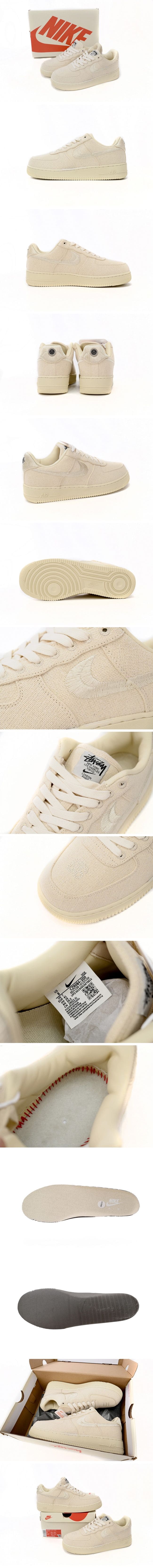 Stussy x Nike Air Force 1 Low Fossil Stone ステューシー × ナイキ エアフォース1 ロー フォッシルストーン