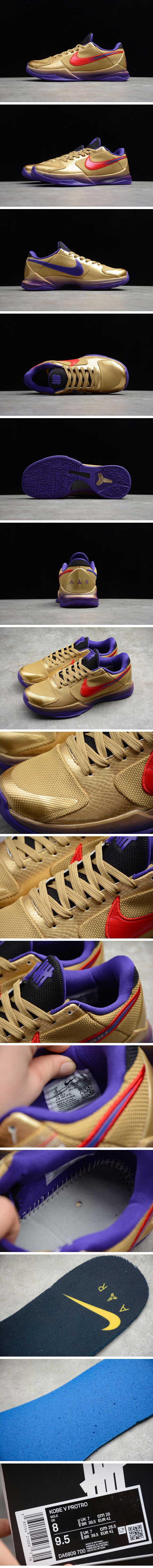 UNDEFEATED × Nike Kobe 5 Protro 