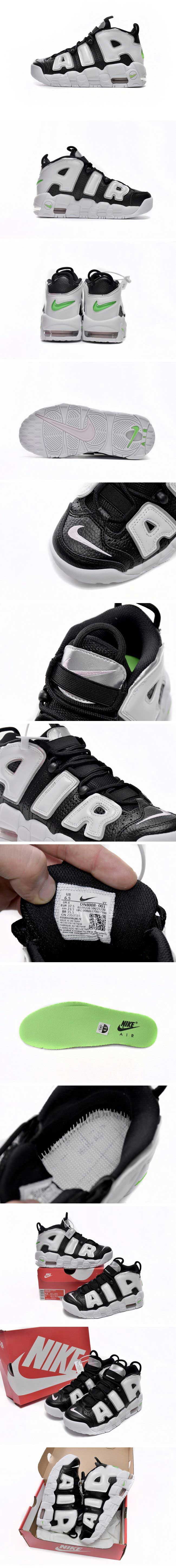 Nike Air More Uptempo 