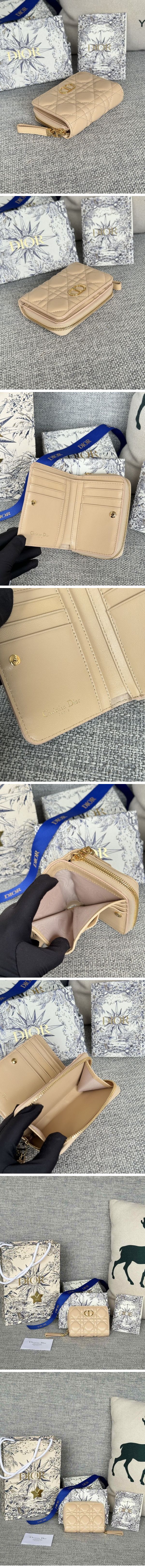 Dior Caro Zip Wallet ディオール カロ ジップ ウォレット ベージュ N級