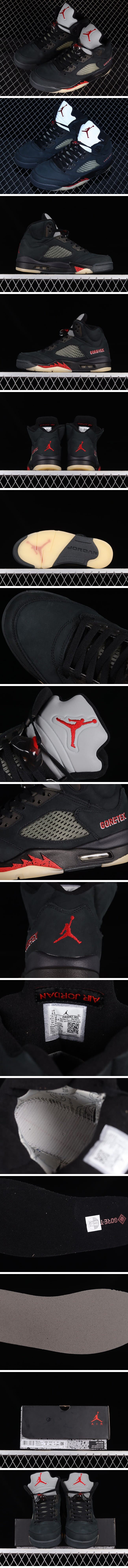 Nike Air Jordan 5 Retro GORE-TEX 