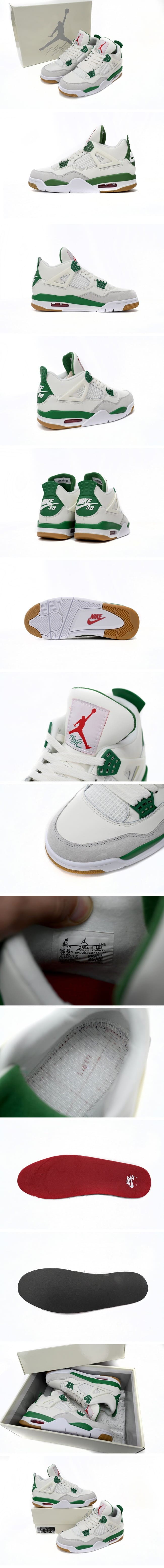 Nike SB x Air Jordan 4 Pine Green DR5415-103 ナイキ SB × エアジョーダン4 パイングリーン