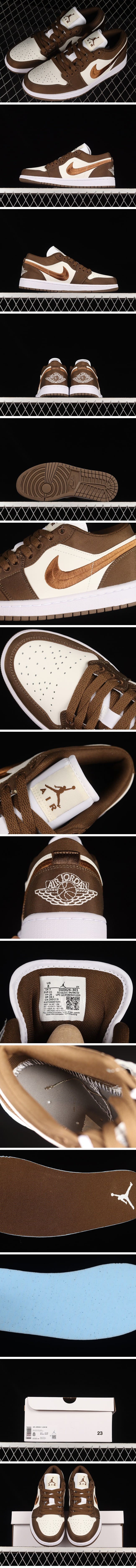 Nike WMNS Air Jordan 1 Low SE 