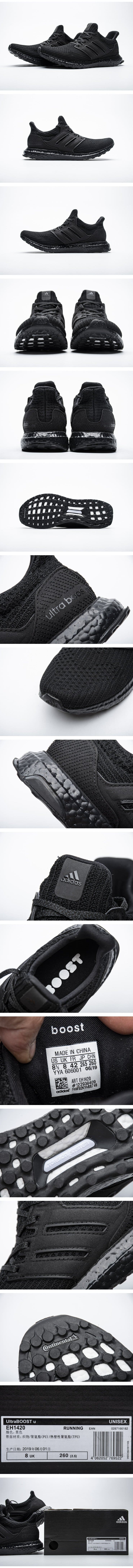 Adidas Ultra Boost 4.0 Black EH1420 アディダス ウルトラブースト 4.0 ブラック