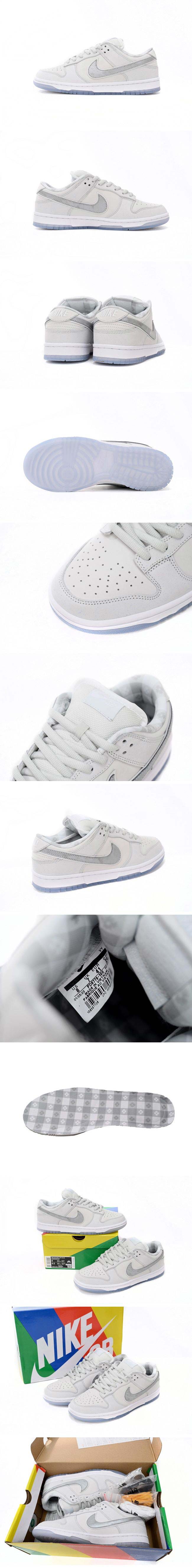 Concepts × Nike SB Dunk Low 