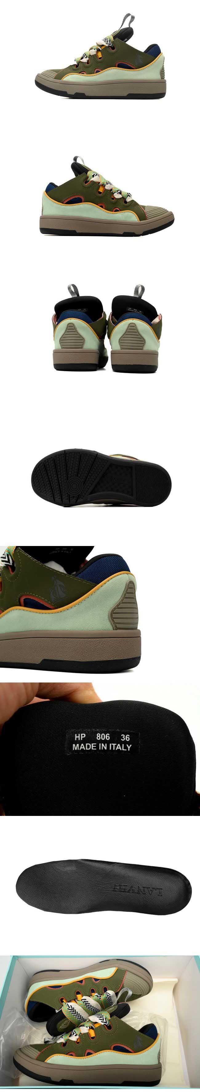 LANVIN Brown & Green Sneaker ランバン ブラウン & グリーン スニーカー