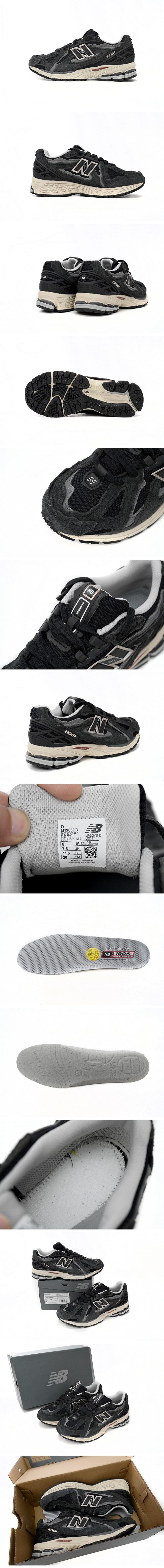 New Balance 1906D Protection Pack 