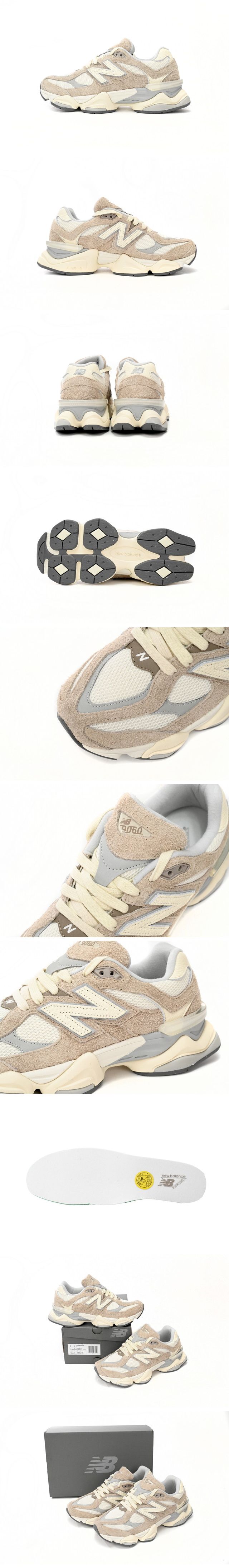 New Balance 9060 Sea Khaki Grey U9060HSB ニューバランス 9060 シー カーキ グレー