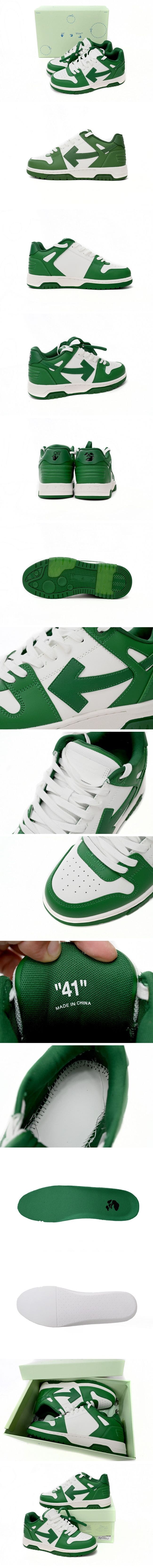 OFF-WHITE Out Of Office OOO Low Tops White/Green オフホワイト アウト オブ オフィス ホワイト/グリーン