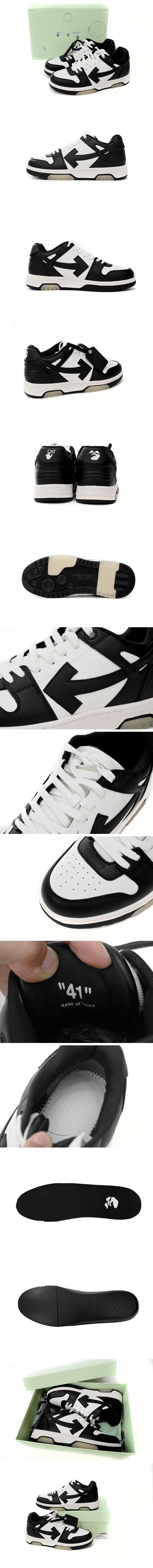 OFF-WHITE Out Of Office OOO Low Tops White/Black/Black オフホワイト アウト オブ オフィス ホワイト/ブラック/ブラック