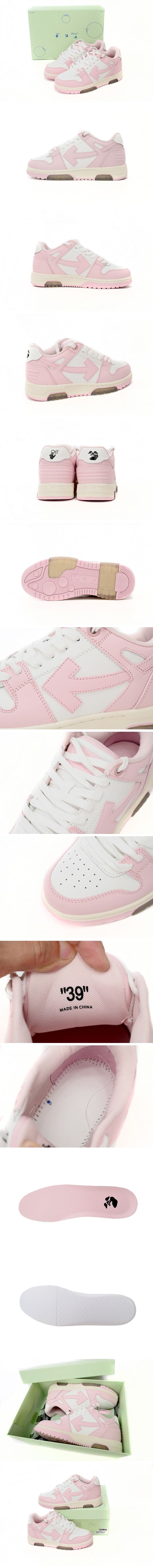 OFF-WHITE Out Of Office OOO Low Tops White/Pink オフホワイト アウト オブ オフィス ホワイト/ピンク