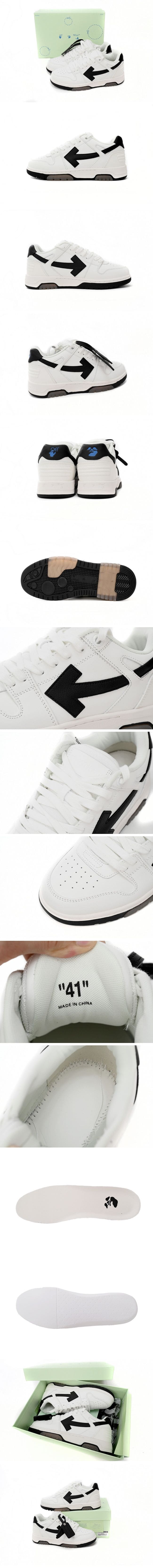 OFF-WHITE Out Of Office OOO Low Tops White/Black オフホワイト アウト オブ オフィス ホワイト/ブラック