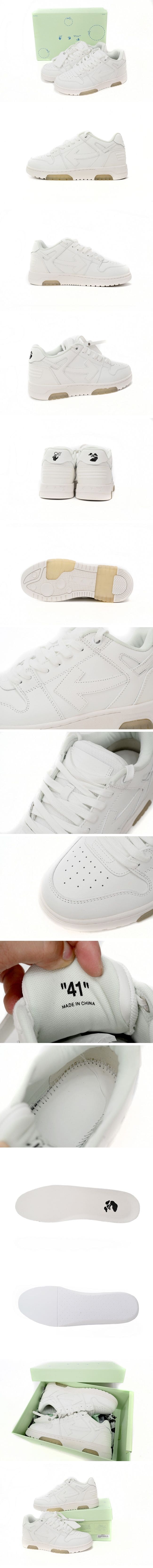 OFF-WHITE Out Of Office OOO Low Tops White/White オフホワイト アウト オブ オフィス ホワイト/ホワイト