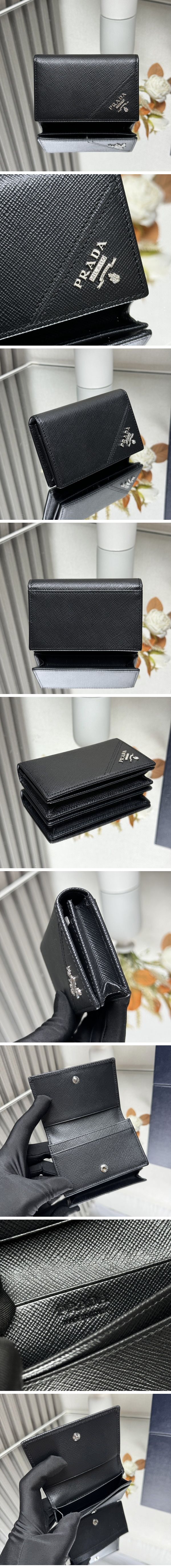 Prada Saffiano Metal Nero Card Case プラダ サフィアーノ メタル ネロ カードケース