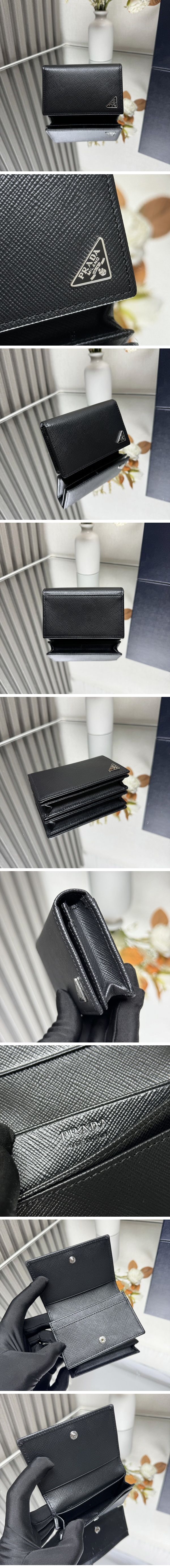 Prada Saffiano Triangle Logo Card Case プラダ サフィアーノ トライアングル ロゴ カードケース