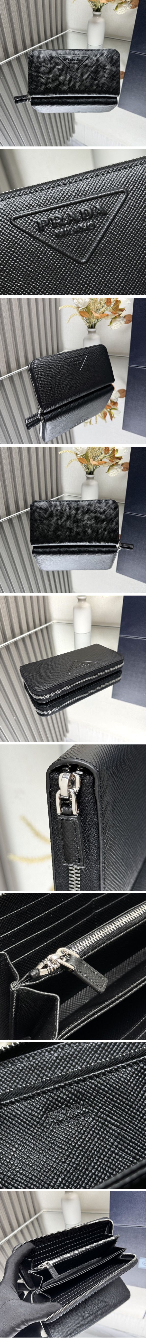Prada Triangle Emboss Logo Zip Wallet プラダ トライアングル エンボス ロゴ ジップ ウォレット ブラック