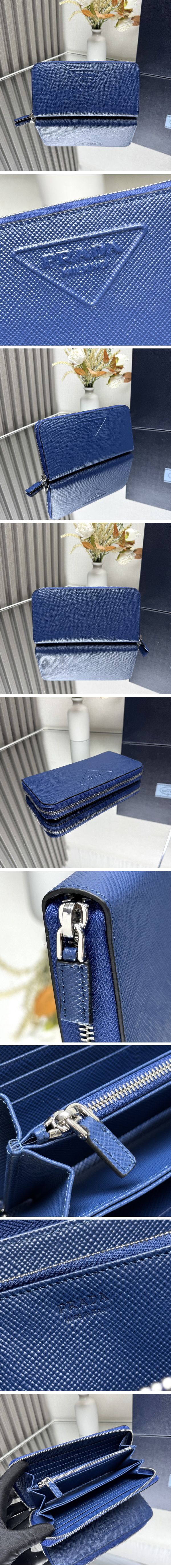 Prada Triangle Emboss Logo Zip Wallet プラダ トライアングル エンボス ロゴ ジップ ウォレット ブルー
