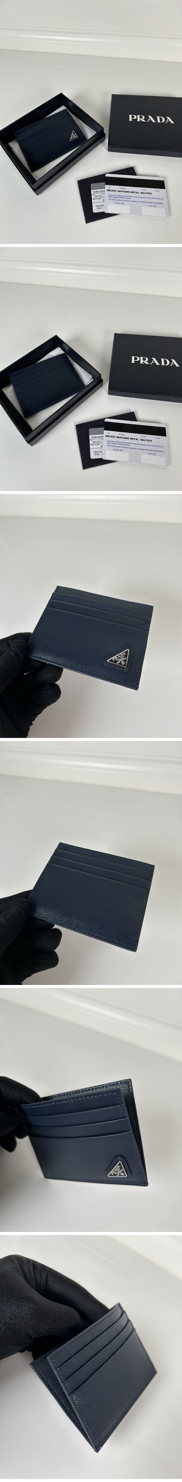 Prada Saffiano Triangle Logo Card Case プラダ サフィアーノ トライアングルロゴ カードケース