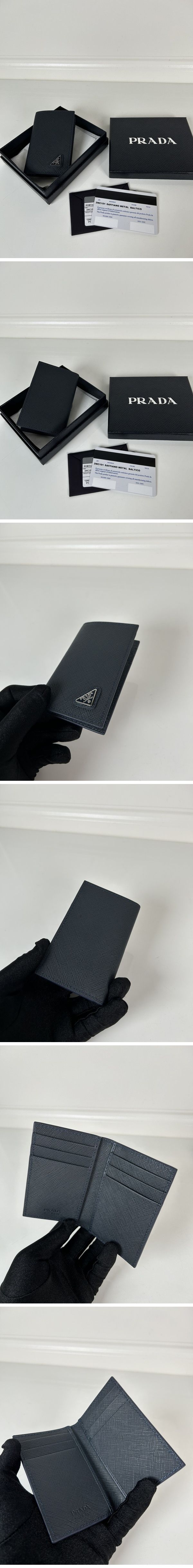 Prada Saffiano Triangle Logo Card Case プラダ サフィアーノ トライアングルロゴ カードケース