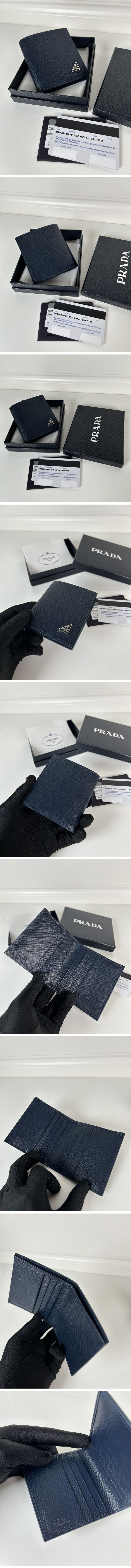 Prada Saffiano Triangle Logo Leather Wallet プラダ サフィアーノ トライアングルロゴ レザー ウォレット