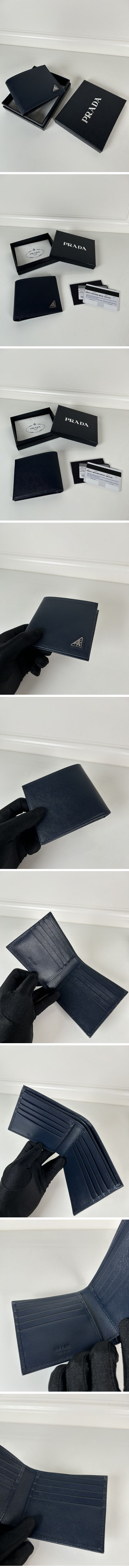Prada Saffiano Triangle Logo Leather Wallet プラダ サフィアーノ トライアングルロゴ レザー ウォレット