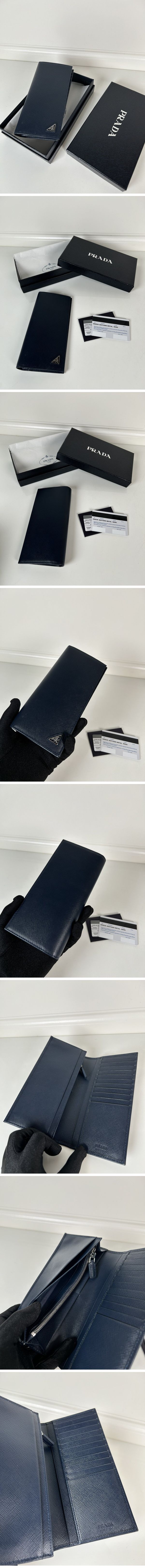 Prada Saffiano Triangle Logo Leather Long Wallet プラダ サフィアーノ トライアングルロゴ レザー ロング ウォレット