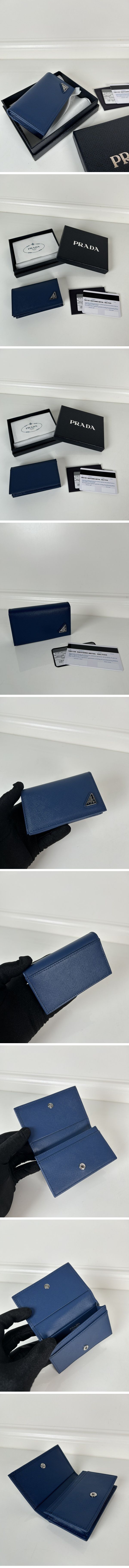 Prada Saffiano Leather Card Case プラダ サフィアーノ レザー カードケース ブルー