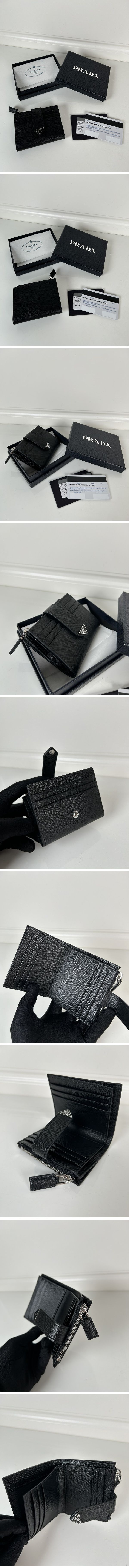 Prada Saffiano Triangle Logo Wallet 2MC066 プラダ サフィアーノ トライアングルロゴ ウォレット