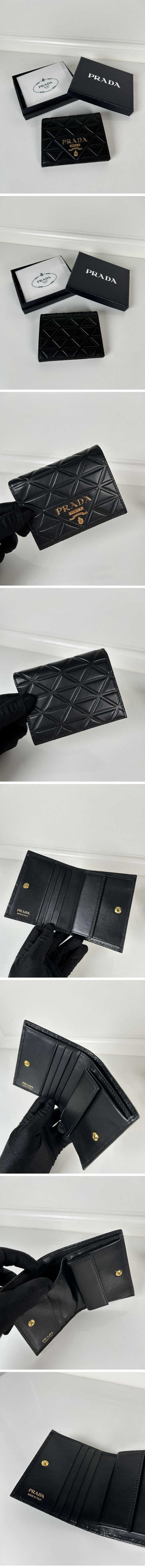 Prada Ladies Triangle Mini Wallet プラダ レディース トライアングル ミニ ウォレット