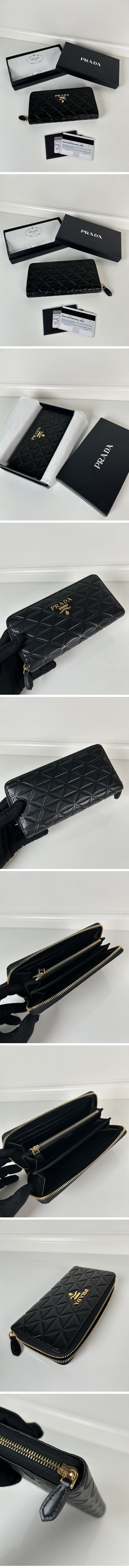 Prada Ladies Triangle Zip Long Wallet プラダ レディース トライアングル ジップ ロング ウォレット