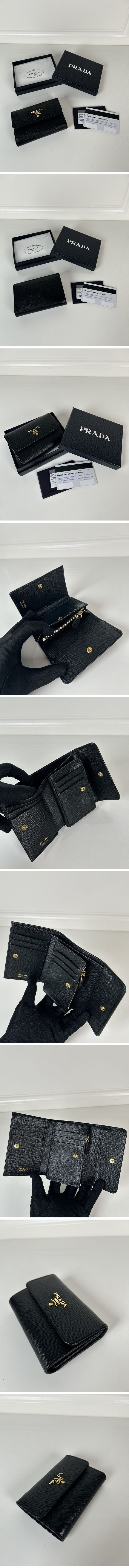 Prada Saffiano Logo Leather Wallet プラダ サフィアーノ ロゴ レザー ウォレット