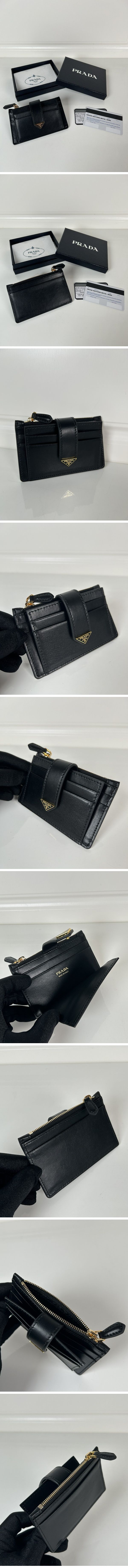 Prada Saffiano Triangle Logo Leather Coin Case プラダ サフィアーノ トライアングル ロゴ レザー カード コインケース
