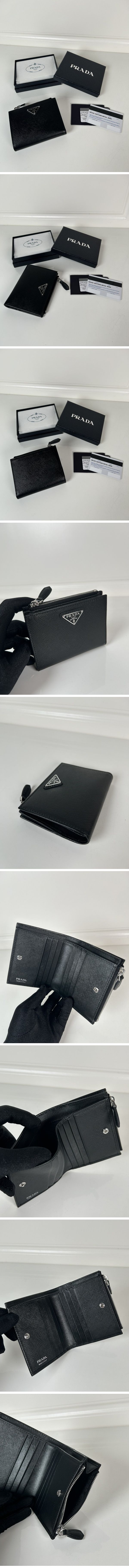 Prada Saffiano Metal Triangle Logo Zip Coin Case プラダ サフィアーノ メタル トライアングル ロゴ ジップ コインケース シルバー