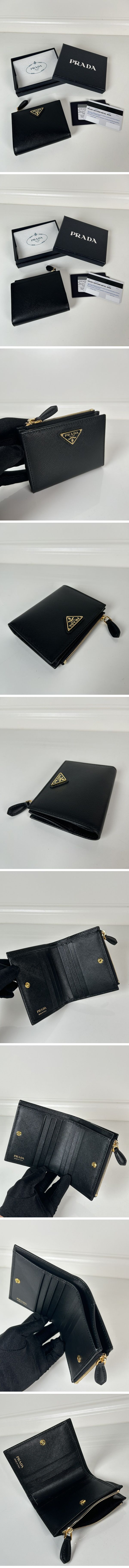 Prada Saffiano Metal Triangle Logo Zip Coin Case プラダ サフィアーノ メタル トライアングル ロゴ ジップ コインケース ゴールド