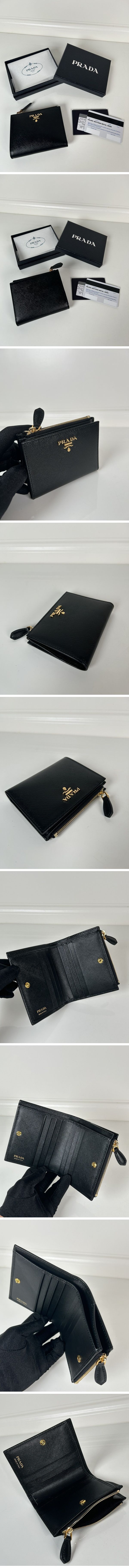 Prada Saffiano Logo Zip Coin Case プラダ サフィアーノ ロゴ ジップ コインケース