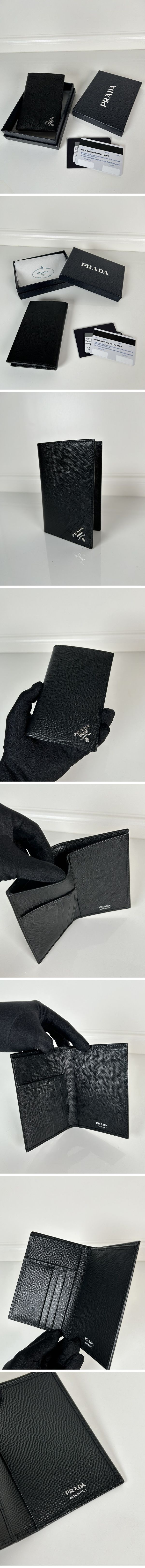 Prada Saffiano Logo Bill Wallet プラダ サフィアーノ ロゴ ビル ウォレット