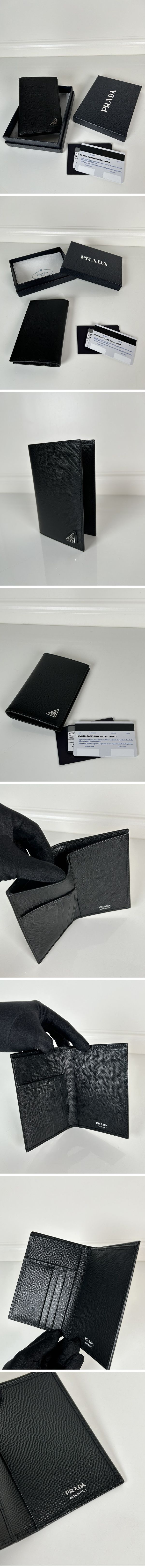 Prada Saffiano Triangle Logo Bill Wallet プラダ サフィアーノ トライアングル ロゴ ビル ウォレット