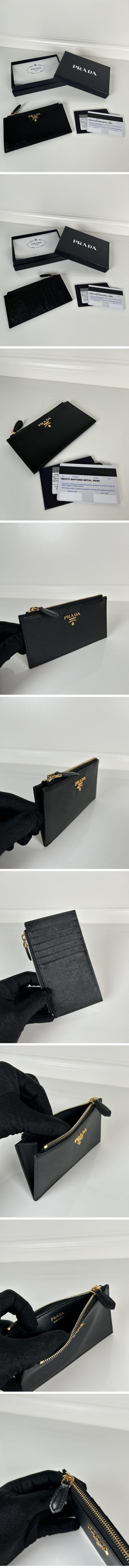 Prada Saffiano Logo Zip Coin Wallet プラダ サフィアーノ ロゴ ジップ コインウォレット ブラック