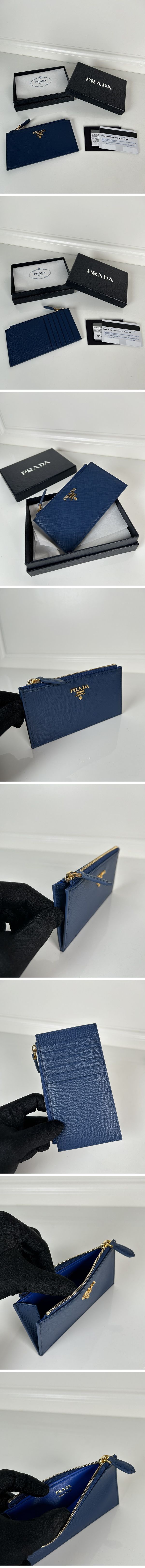 Prada Saffiano Logo Zip Coin Wallet プラダ サフィアーノ ロゴ ジップ コインウォレット ブルー