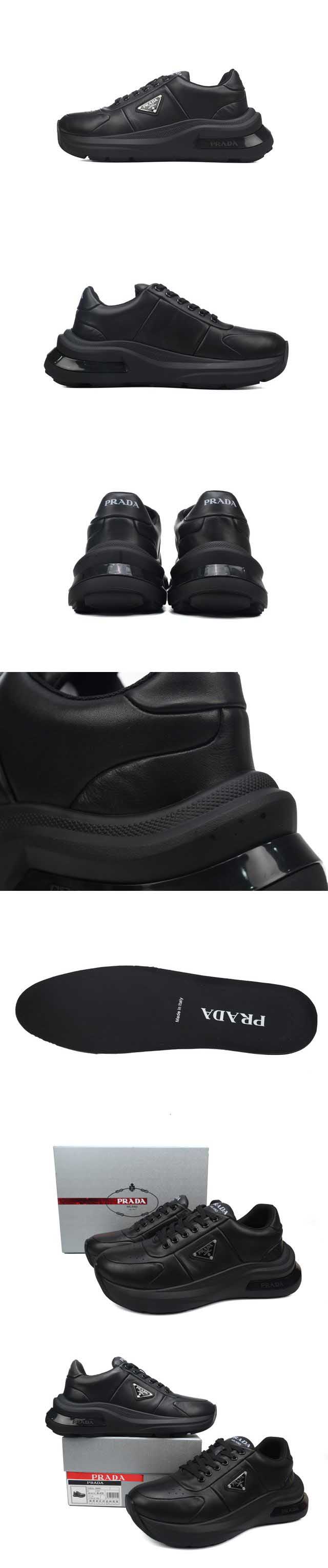 Prada Black Sneaker プラダ ブラック スニーカー