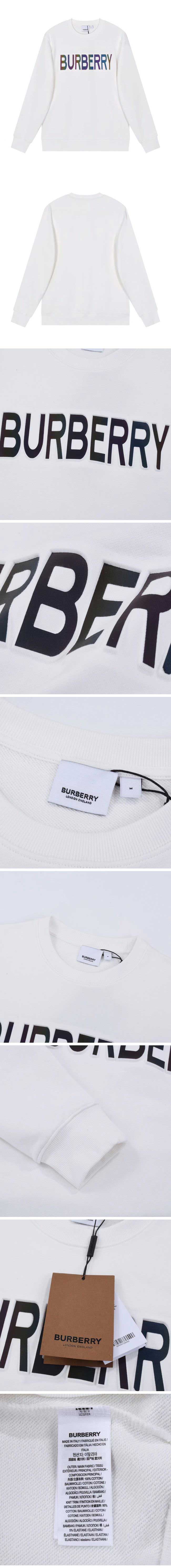 Burberry Rainbow Sweat バーバリー レインボー スウェット ホワイト