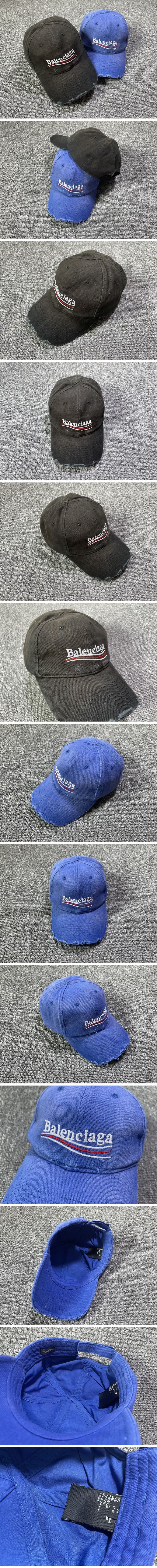 Balenciaga Political Campaign Destroyed Cap バレンシアガ キャップ